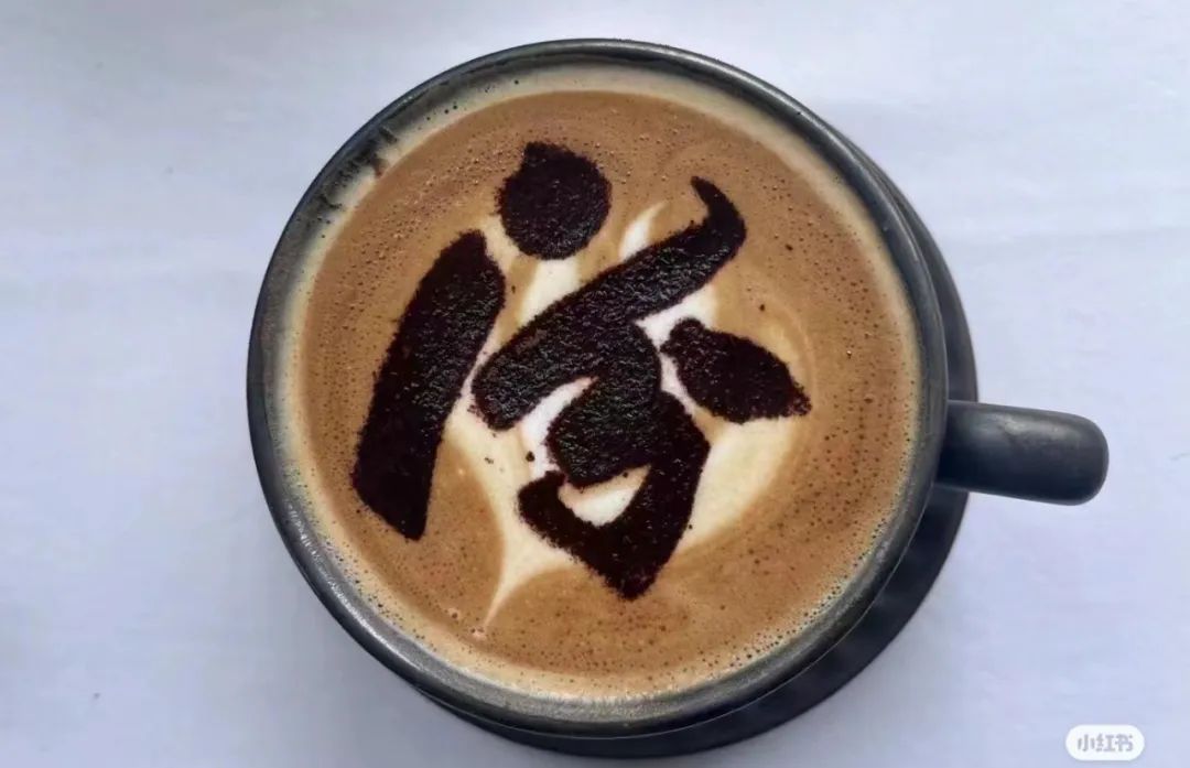 春糖手记①：“酒水”的超进化……
