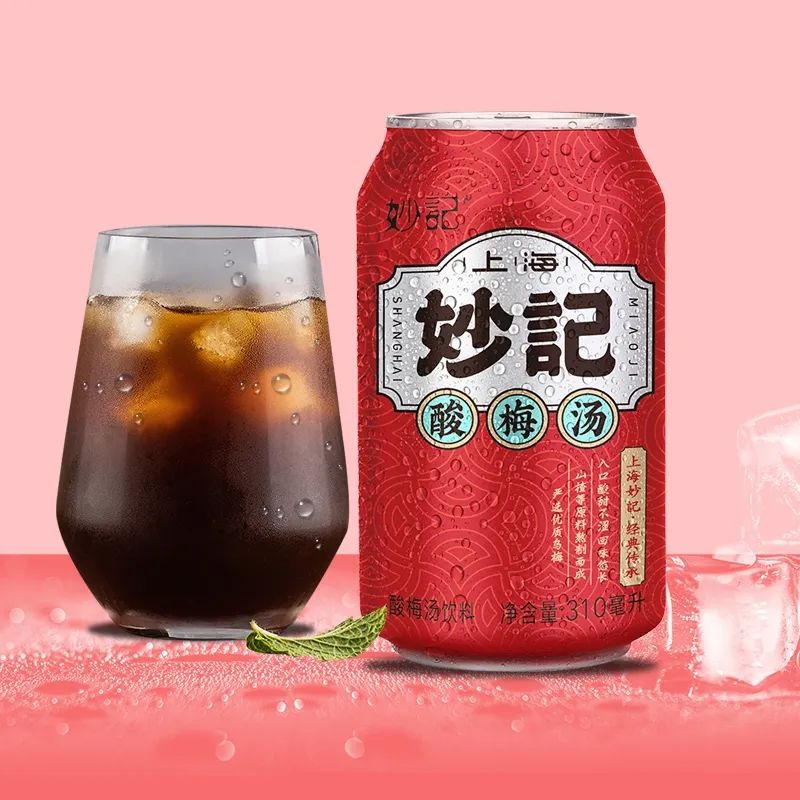 怡宝、大窑、统一…纷纷入局,酸梅汤成2024饮料市场新风口?