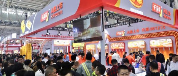 解读——千味央厨2024火力全开背后的原因是什么？