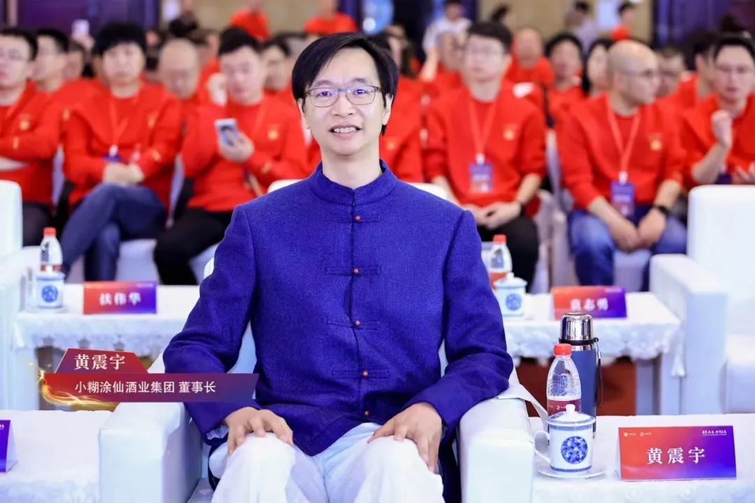 产品、品牌、市场“三大转型”，小糊涂仙以变革与创新赢战2024