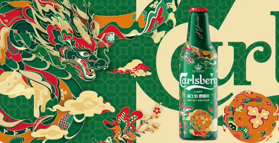 解码啤酒年报,高端化持续延展