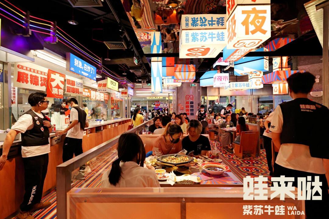 负面缠身却入围2024餐饮百强榜单,这些品牌为何消费者不服?