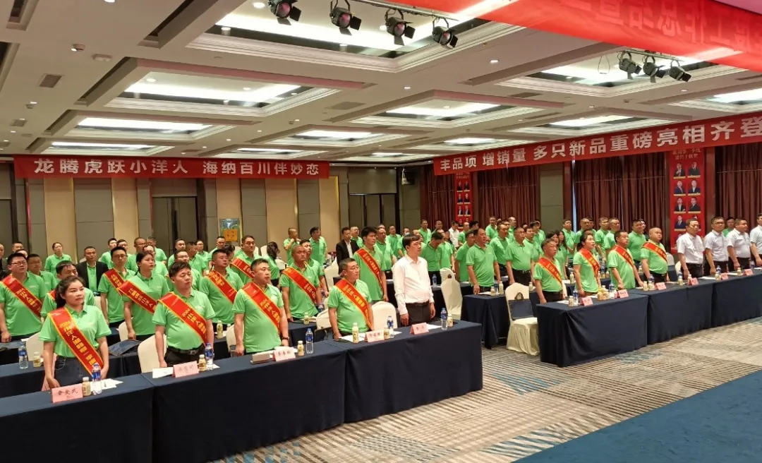 定了！北大荒完达山、小洋人南区、科迪集团、西江乳业，二季度这么干！