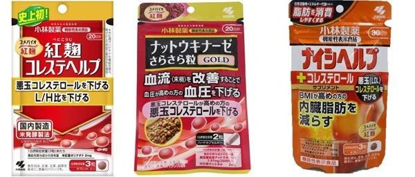 “红曲事件”持续发酵，日本功能性标示食品陷入信任危机