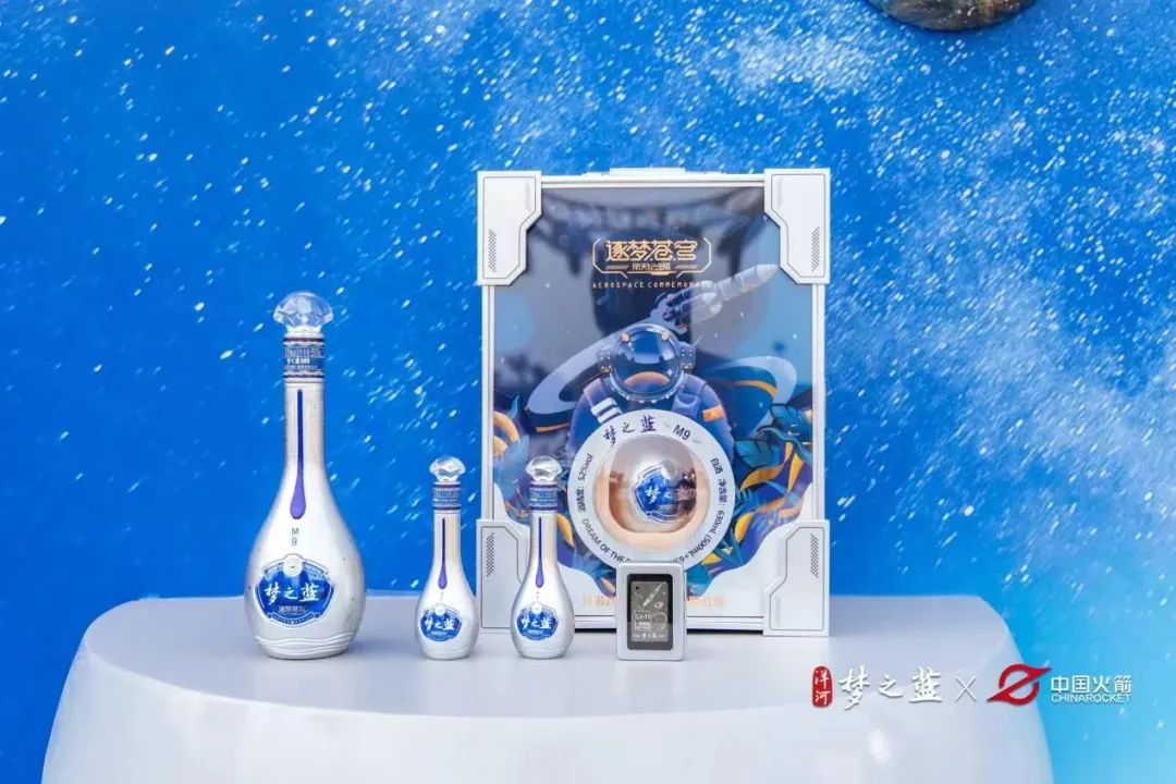 洋河2023“稳中有进”，2024如何“更高更优”？