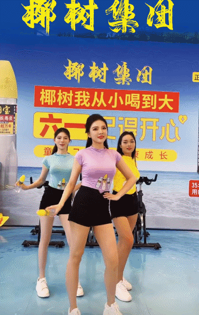 椰树涉擦边广告被罚40万,这次是因为……