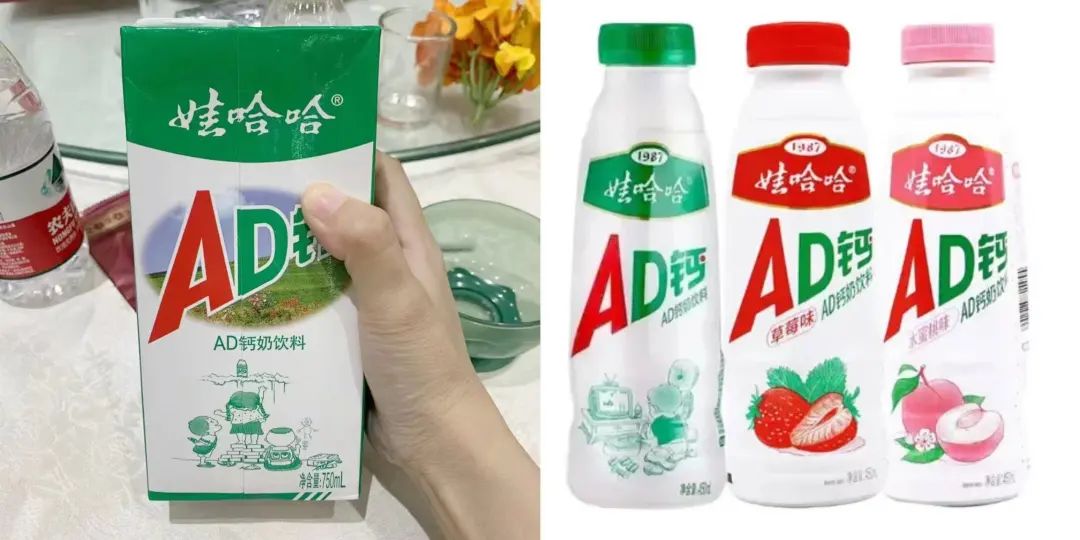 硬刚娃哈哈，乐百氏重启经典产品“粒粒果”，6月正式上市！