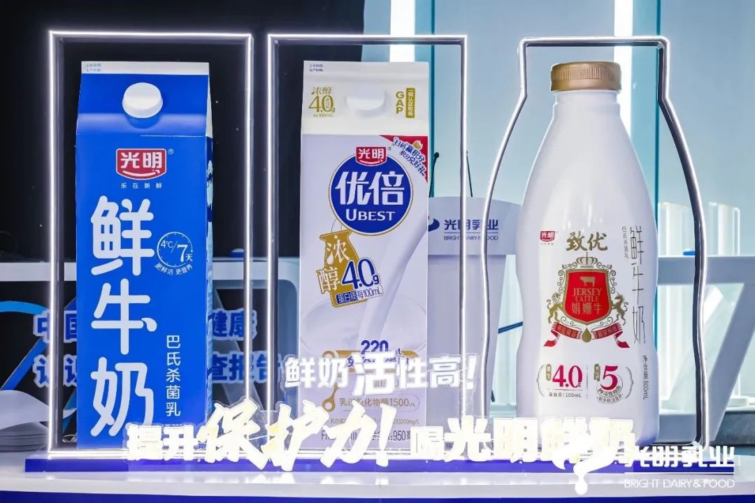 上海梅林拟改名光明肉业?网友热议!原来这只午餐肉罐头背靠1300亿的巨头!
