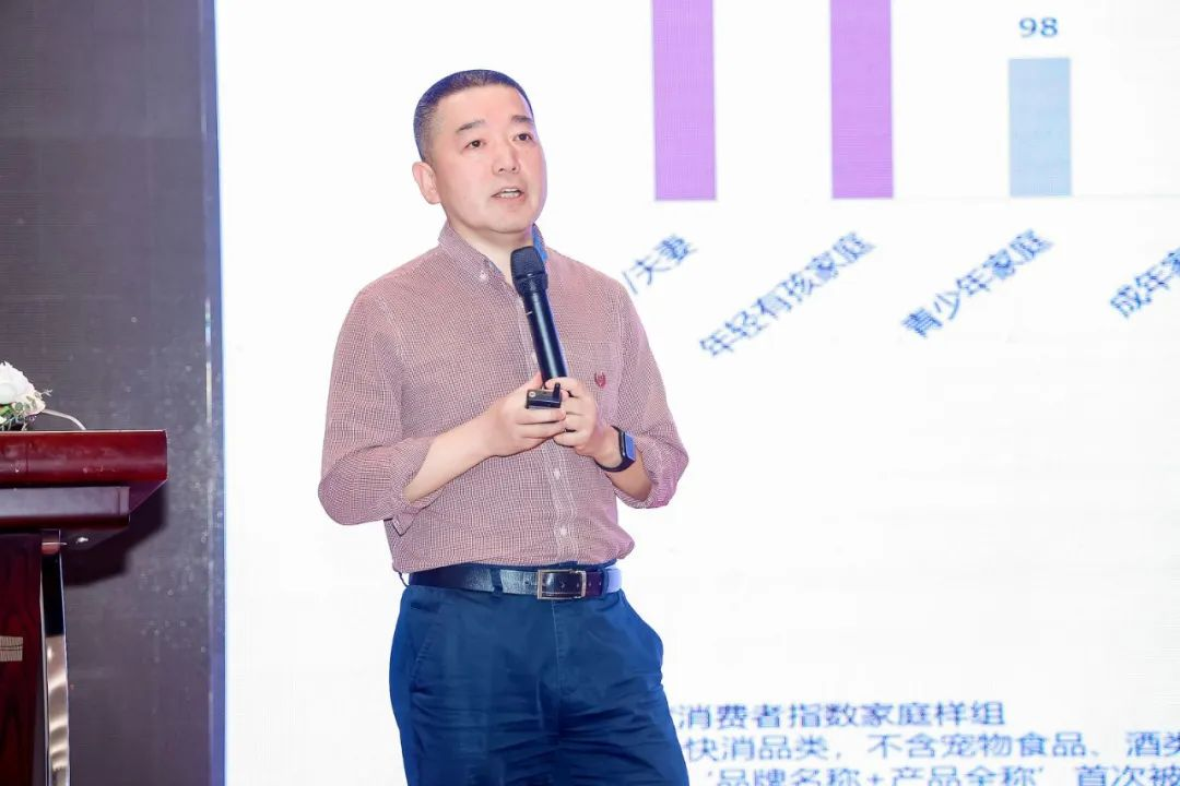 关于奶酪产业的发展现状、市场规模、未来趋势……这场论坛都谈到了!