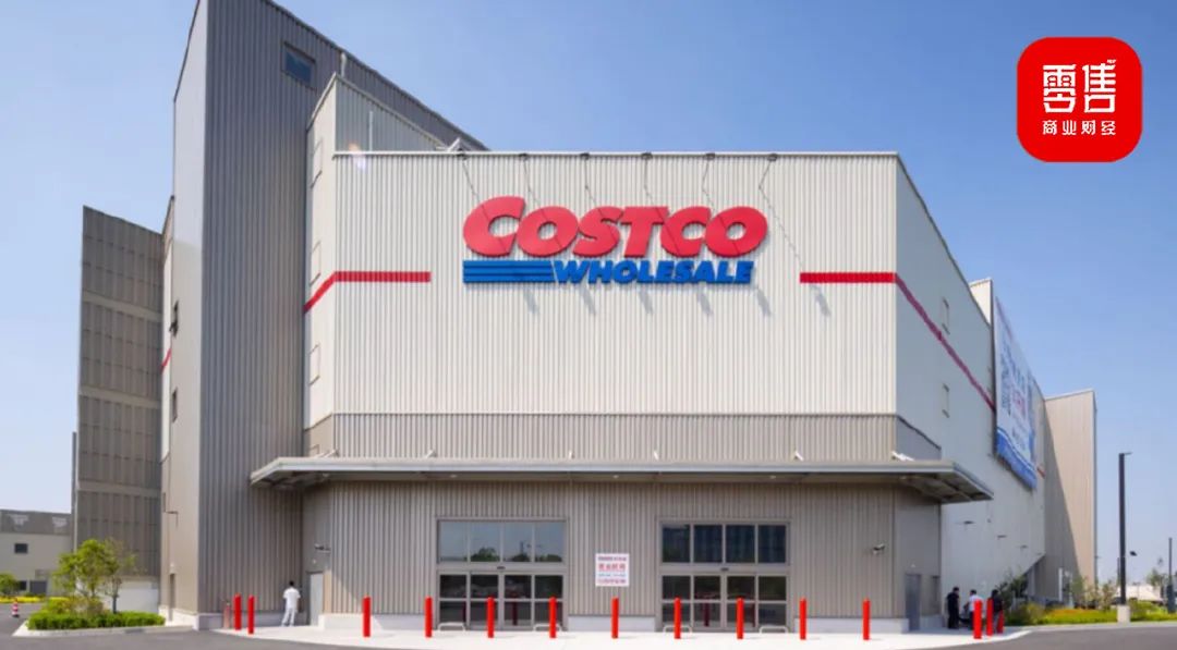 Costco南京店开加油站为其加了几分？