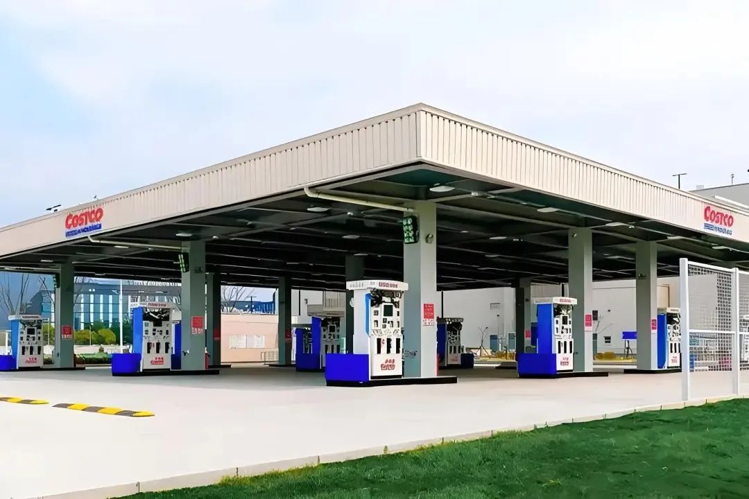 Costco南京店开加油站为其加了几分？