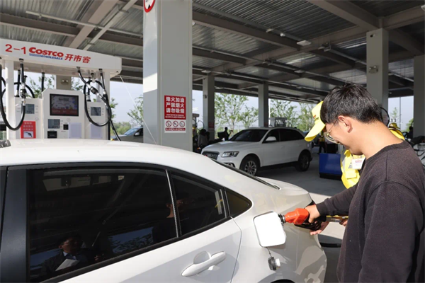 Costco南京店开加油站为其加了几分？