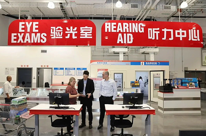 Costco南京店开加油站为其加了几分？