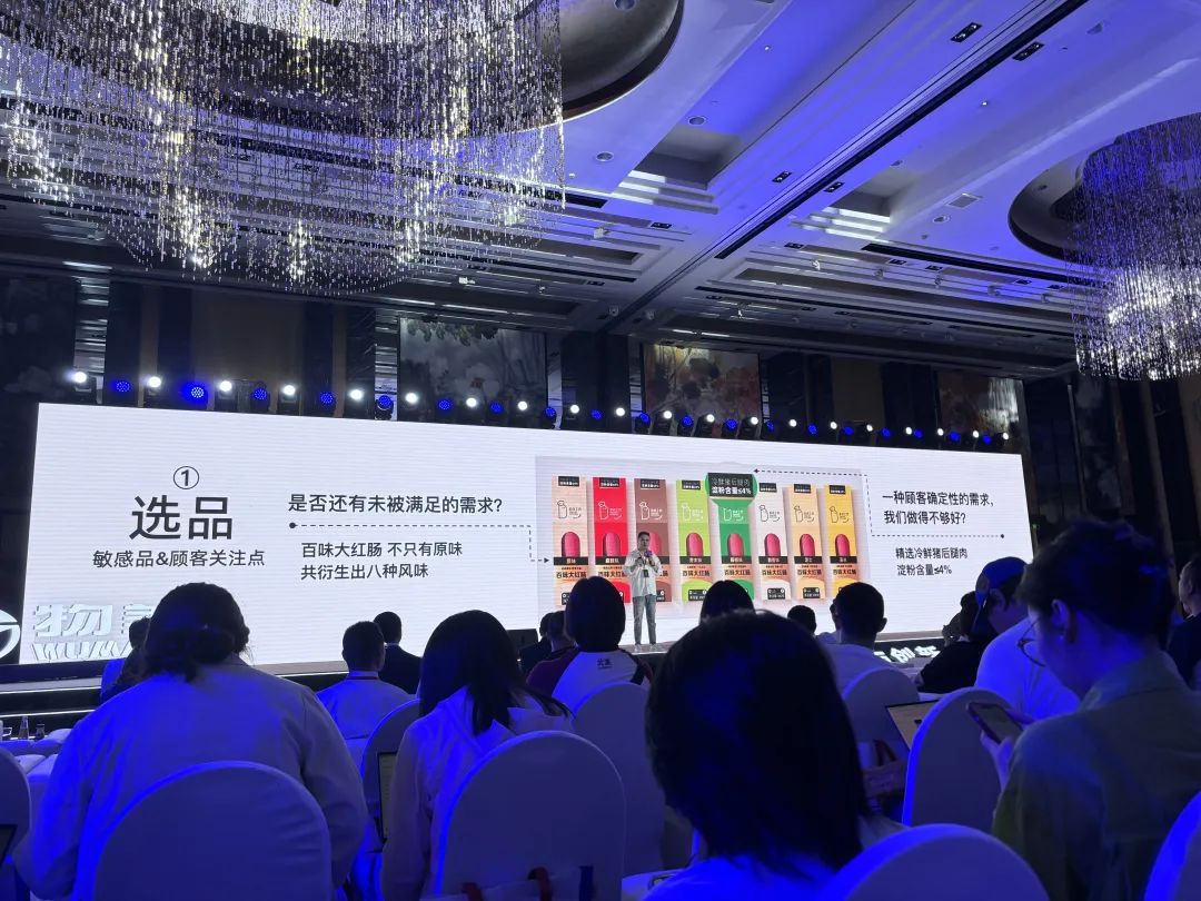 对话物美张文中：“天天低价”的背后是价值共创