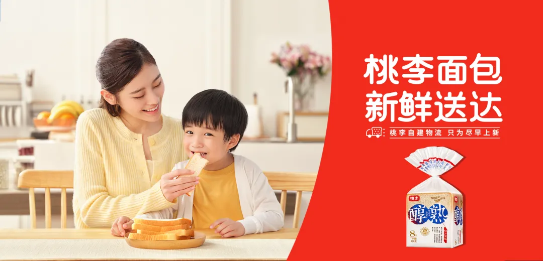 桃李面包宣布:全国布局已逐渐完成