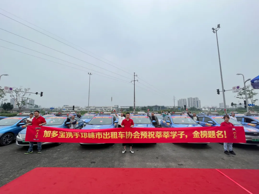怡宝、康师傅、娃哈哈…15家食企开启高考营销,谁能拿下最高分?