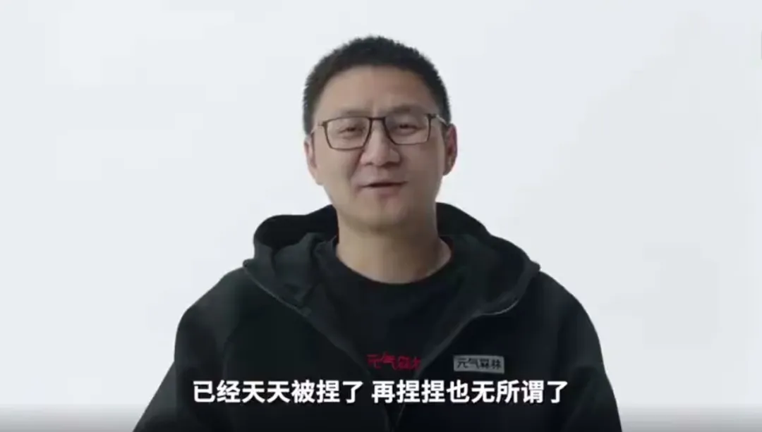 瞄准2元价格带,元气森林“纯净水”正式开售