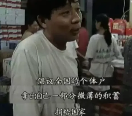 年入107亿，胖东来何以封神？