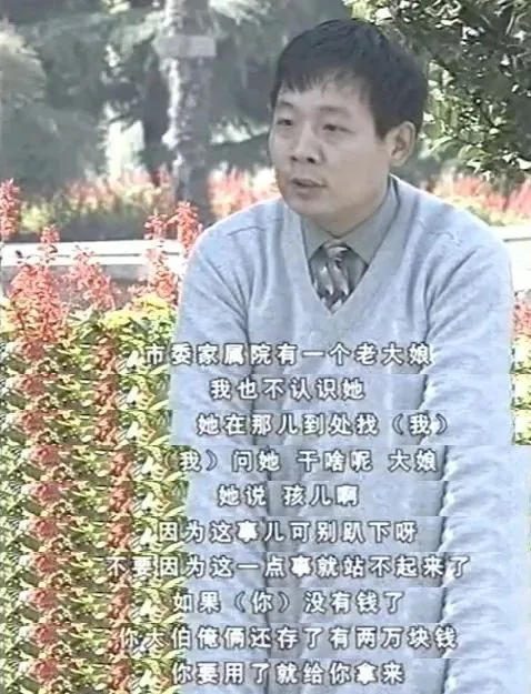 年入107亿，胖东来何以封神？
