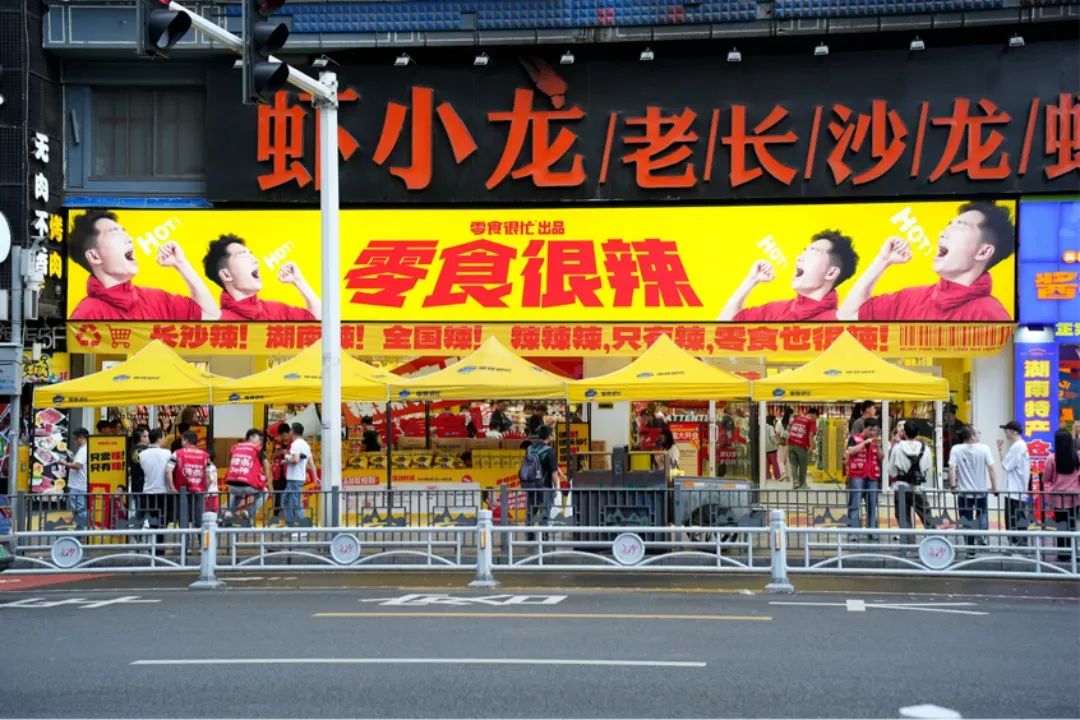 零食赛道迎来首个万店品牌,鸣鸣很忙下一步怎么走?