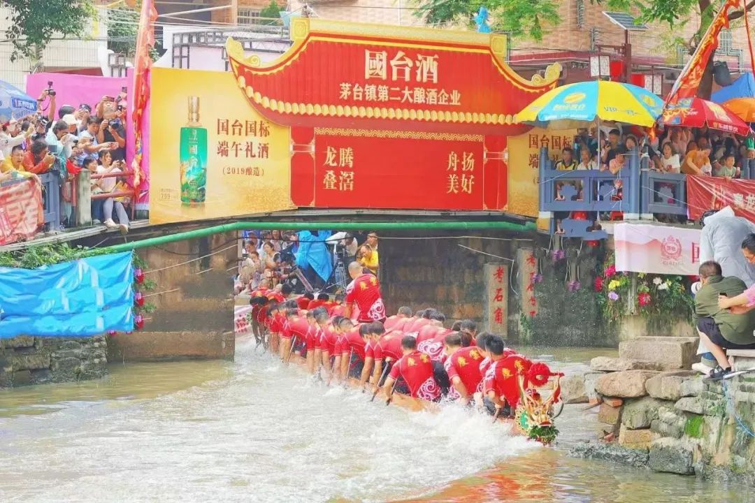 端午“旺季”，谁在躺？谁在卷？