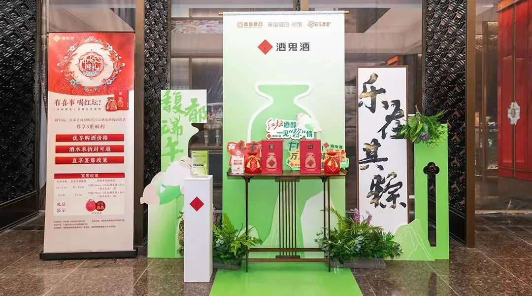 端午“旺季”，谁在躺？谁在卷？