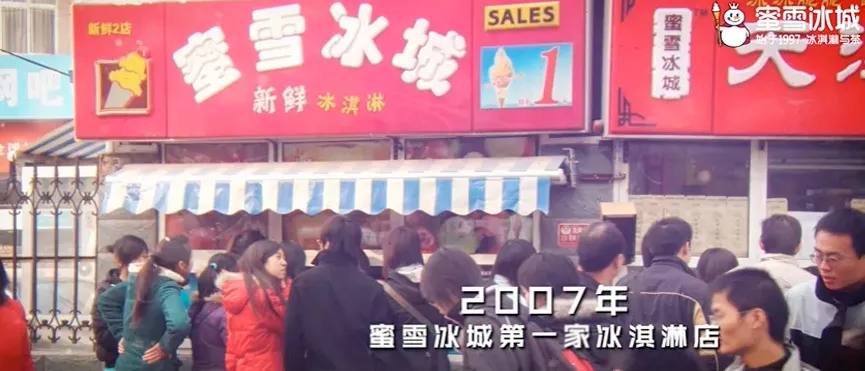 2024新财富500创富榜发布!钟睒睒4563亿,宗馥莉808亿……