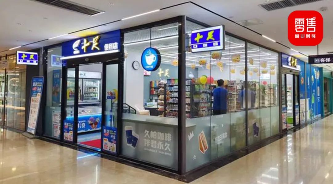 十足便利店“北上”,济南零售战场生变