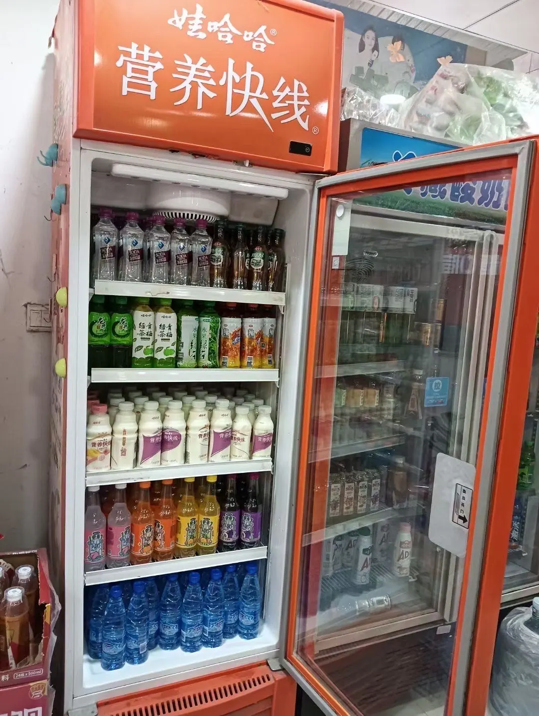 808亿！中国女首富娃哈哈宗馥莉