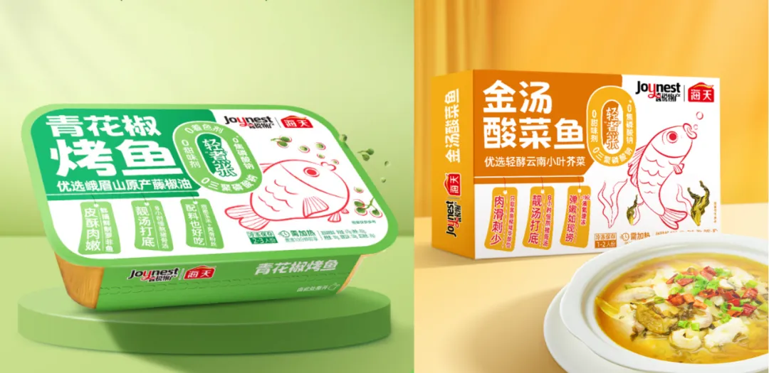 海天味业：市值缩水5千亿仍坚韧，十年慷慨分红超250亿