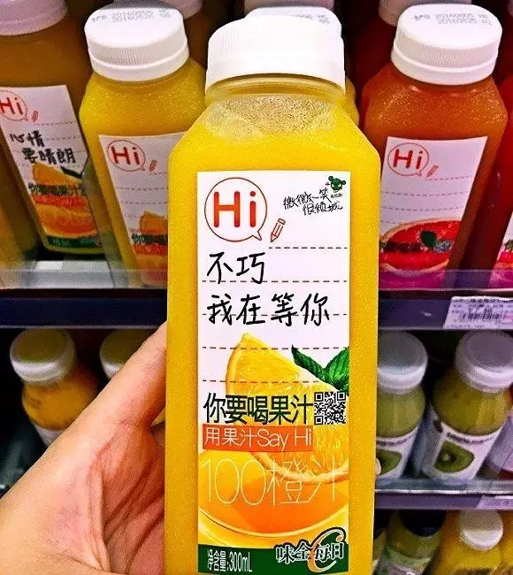 魏氏家族,一碗泡面背后的顶级豪门丨食业人物