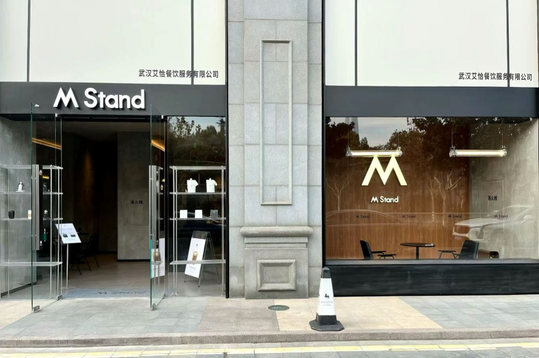 星巴克在低价与调性中“摇摆”