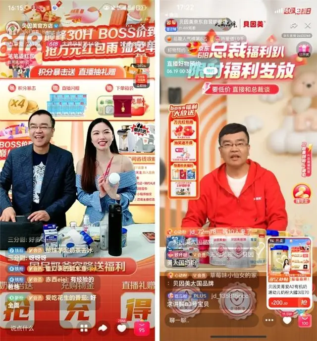 光明乳业出资超5亿要干啥?妙可蓝多退出液奶业务有何新进展?