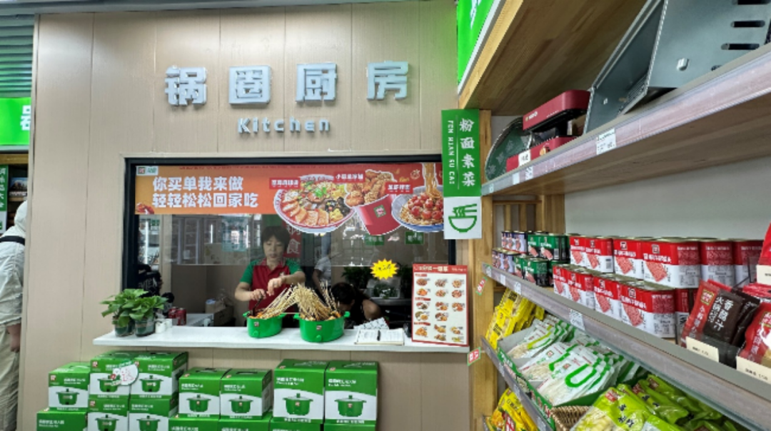 有了锅圈“毛肚自由”,谁还去火锅店当大冤种?