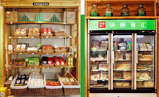 有了锅圈“毛肚自由”,谁还去火锅店当大冤种?