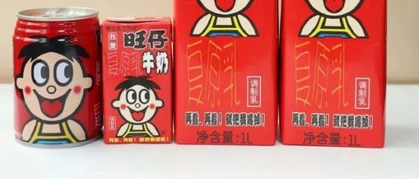 中国旺旺：全年营收超235亿，百亿旺仔牛奶依然坚挺！