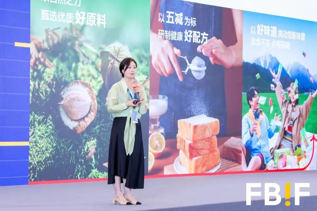 良品铺子的“减法主义”,业内可参考的破局思路
