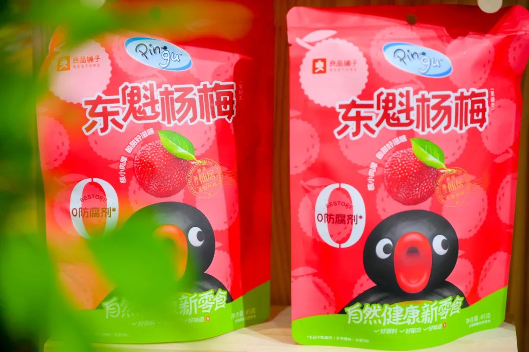 良品铺子的“减法主义”,业内可参考的破局思路