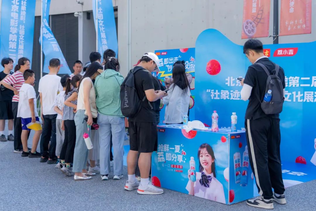 “小荔枝”如何做出“大产业”？上市2年的荔小吉写下参考答案！
