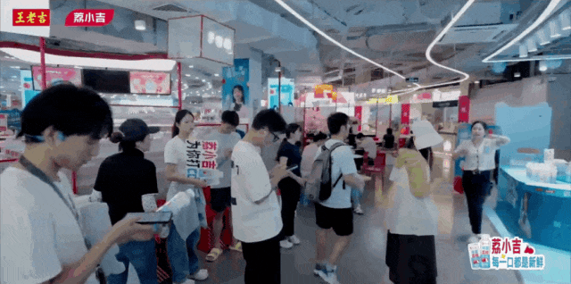 “小荔枝”如何做出“大产业”？上市2年的荔小吉写下参考答案！