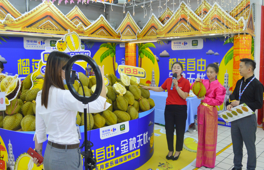 洪九果品,缺钱、缺榴莲