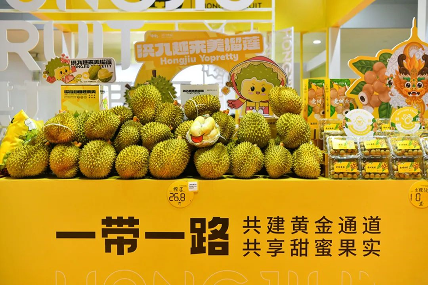 洪九果品,缺钱、缺榴莲