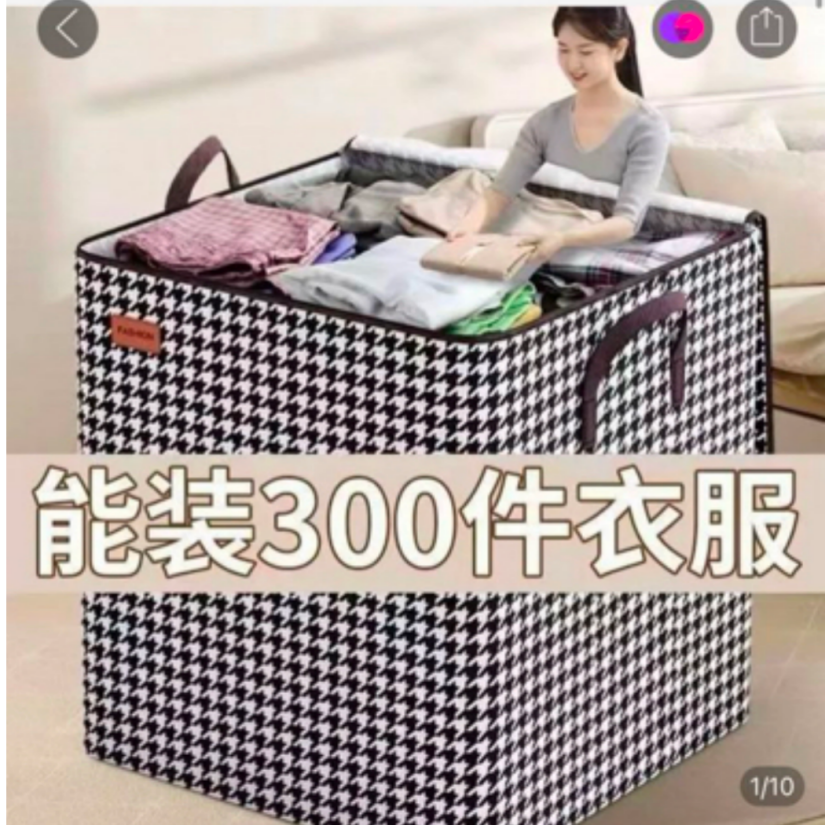 京喜自营的“低价”，与其他平台有何不同？