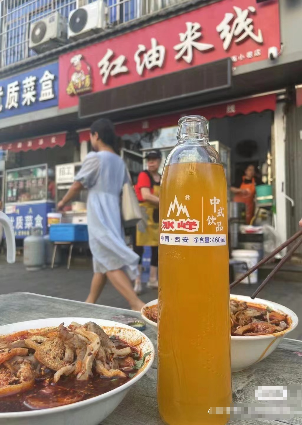 变“大”的冰峰,难挡大窑汽水进攻!