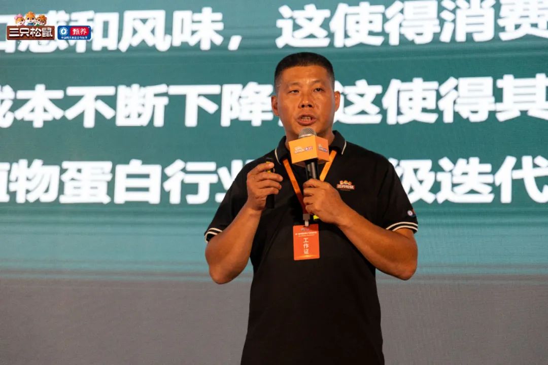 乳饮赛道迎来重磅新玩家，三只松鼠正式入局！