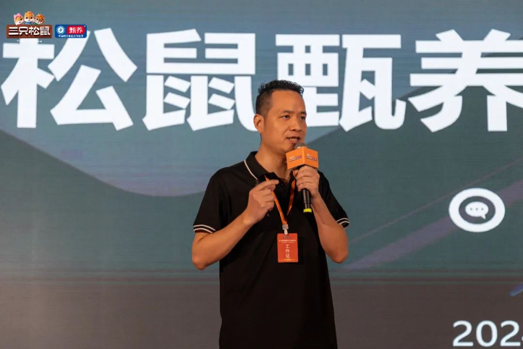 乳饮赛道迎来重磅新玩家，三只松鼠正式入局！