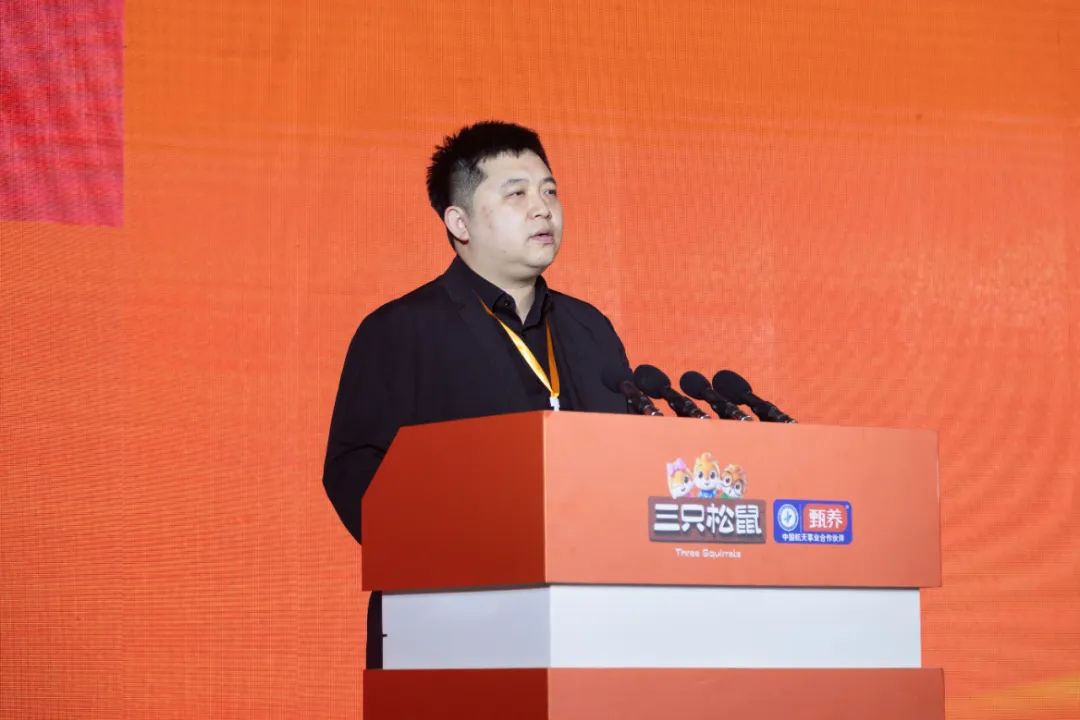 乳饮赛道迎来重磅新玩家,三只松鼠正式入局!