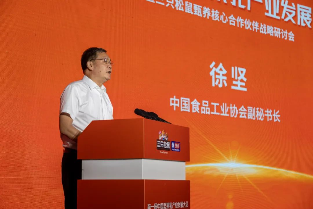乳饮赛道迎来重磅新玩家，三只松鼠正式入局！