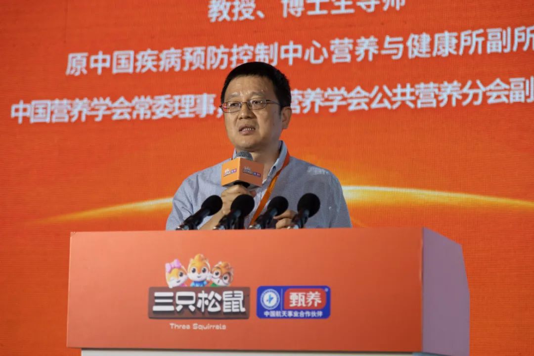 乳饮赛道迎来重磅新玩家，三只松鼠正式入局！