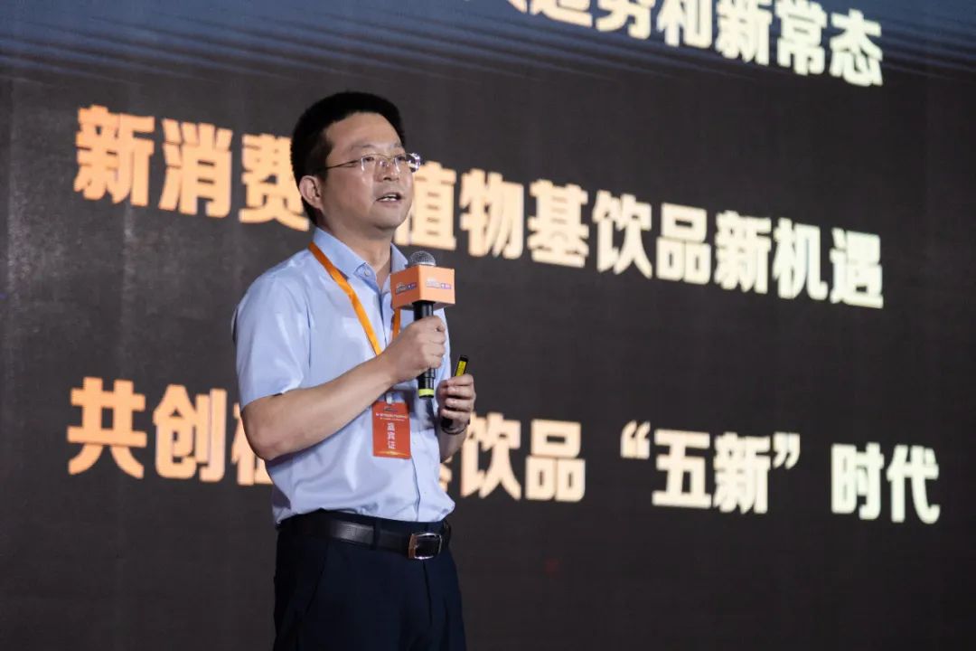 乳饮赛道迎来重磅新玩家，三只松鼠正式入局！